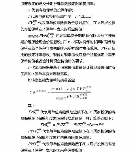 微信图片_20230403205654 1680526686182337_34848.jpg