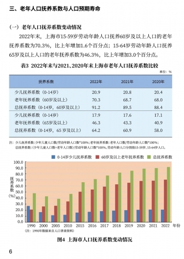 微信图片_20230413110518 1681355582501489_25124.jpg