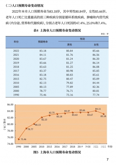 微信图片_20230413110522 1681355582532427_11031.jpg