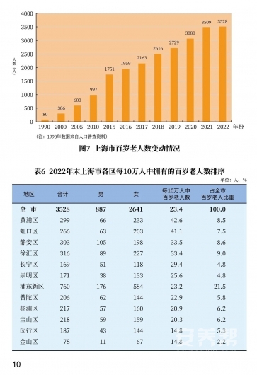 微信图片_20230413110535 1681355582585170_23800.jpg