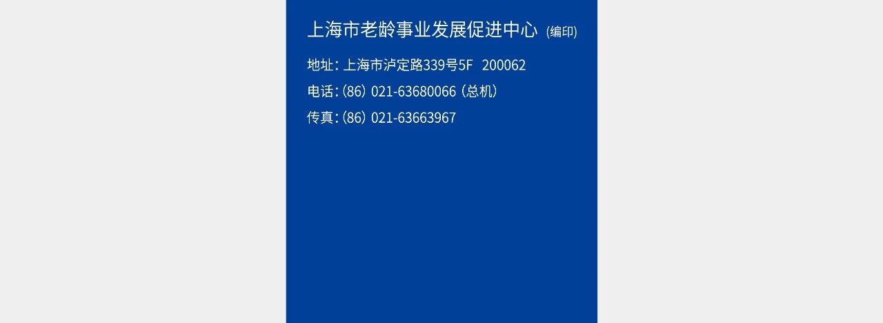 微信图片_20230413110602 1681355584159389.jpg