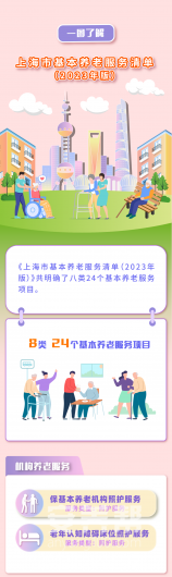 1682391477905725_22742.png