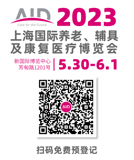 微信图片_20230516155700 微信图片_20230516155700