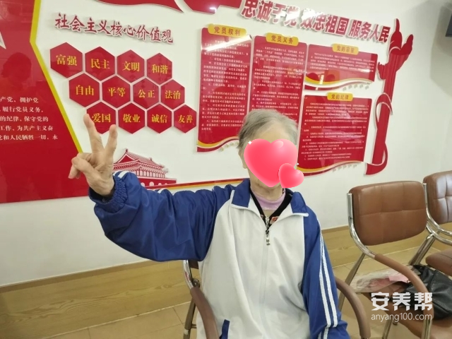 图片5