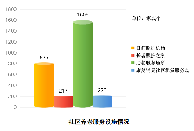 微信图片_20230609183313 微信图片_20230609183313