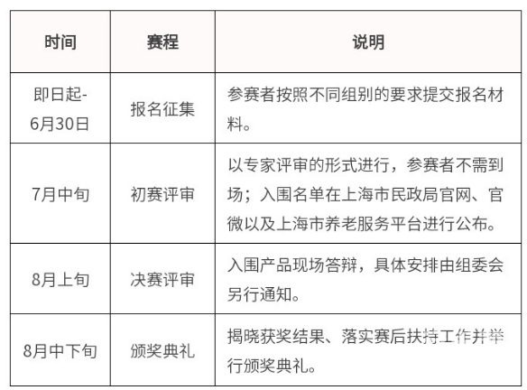微信图片_20230613123243 微信图片_20230613123243