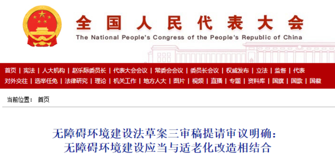微信图片_20230627131159
