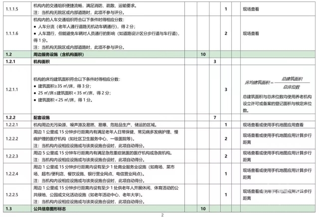 微信图片_20230710213617 1688996473699455_43051.jpg