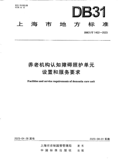 1691029641434302_10013.jpg