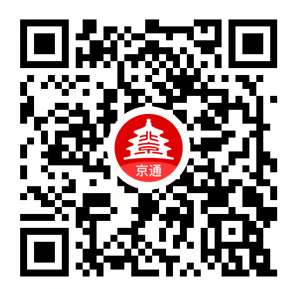 微信图片_20230816212252