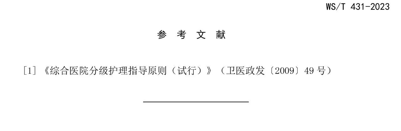 1694078491227084.jpg
