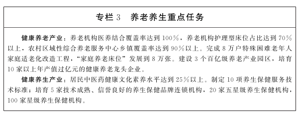 微信图片_20230921221209