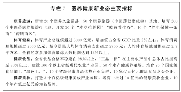 微信图片_20230921221225