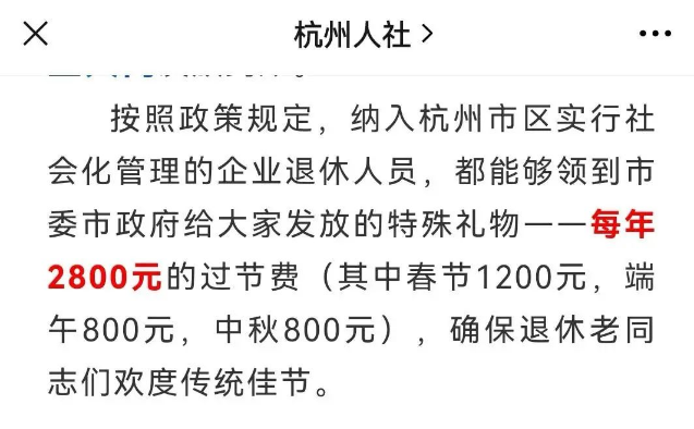 微信图片_20230922164623