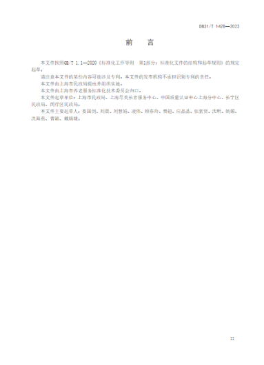 1695742591656601_41697.png