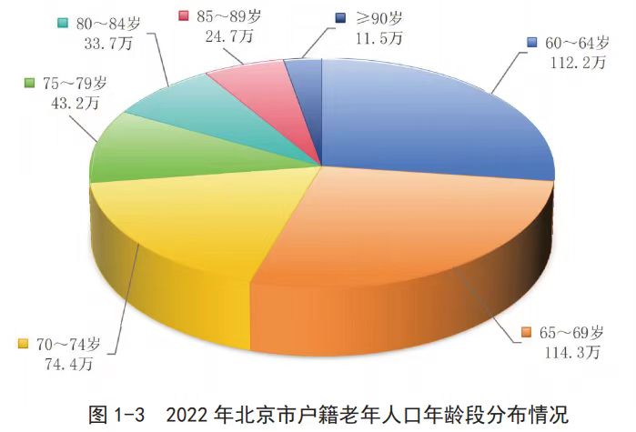微信图片_20231026214859 1698328240790789.jpg