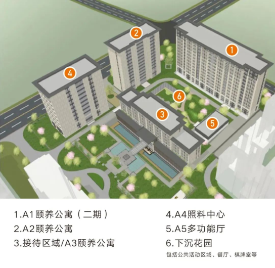 图片 4