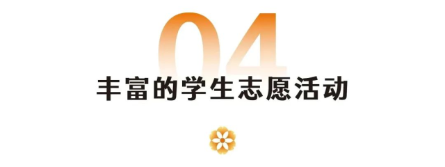 图片 10