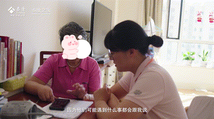 图片 2