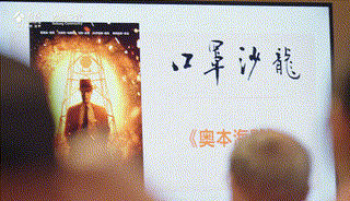 图片 5