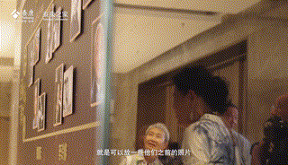 图片 6