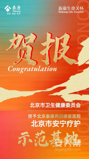 图片 3