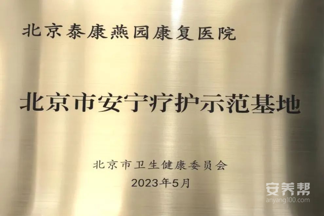 图片 4