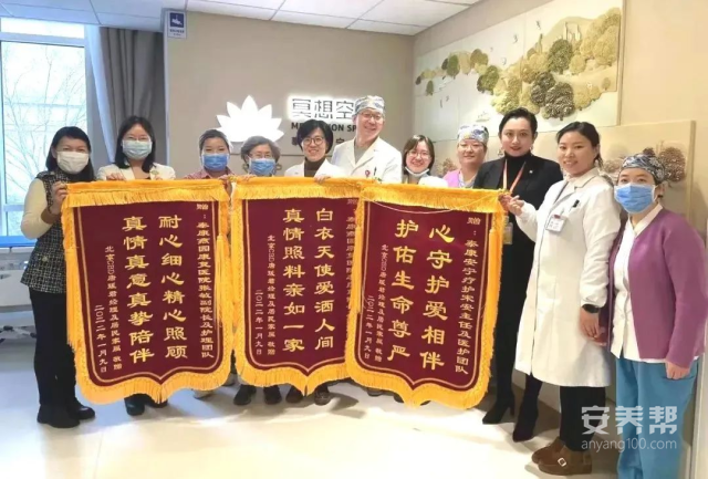 图片 18