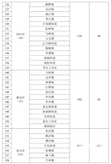 1698983398623739_38676.jpg