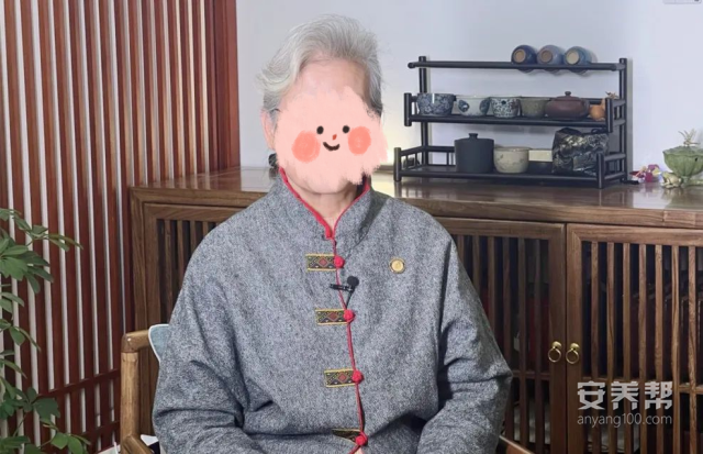 图片 6