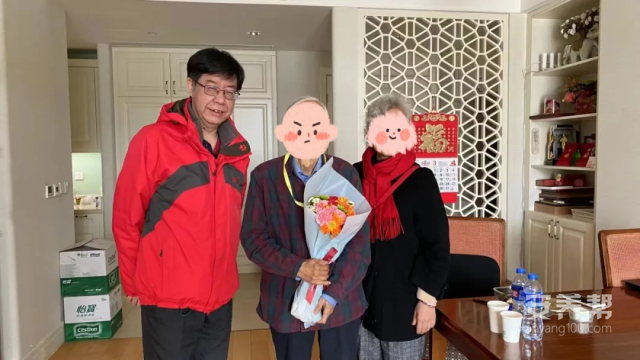 图片 7