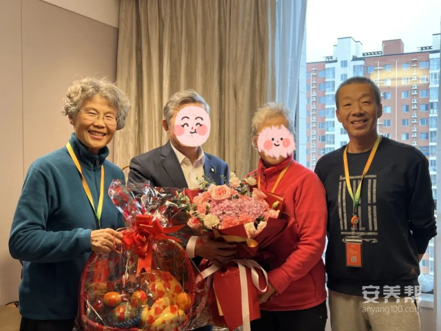 图片 13