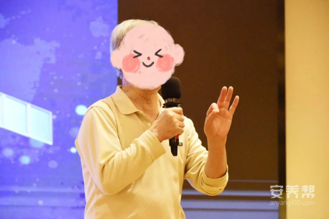 图片 2