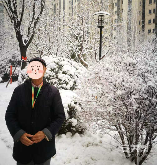 图片 5