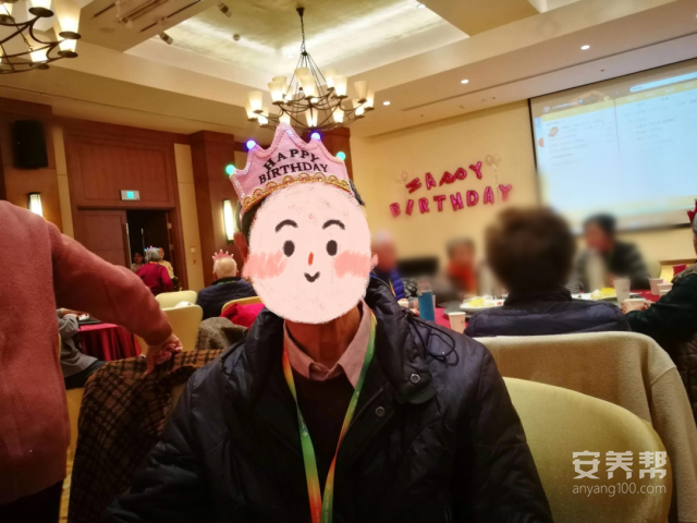 图片 6