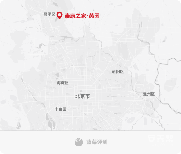 图片 3