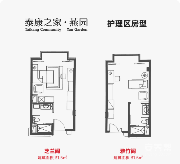 图片 19