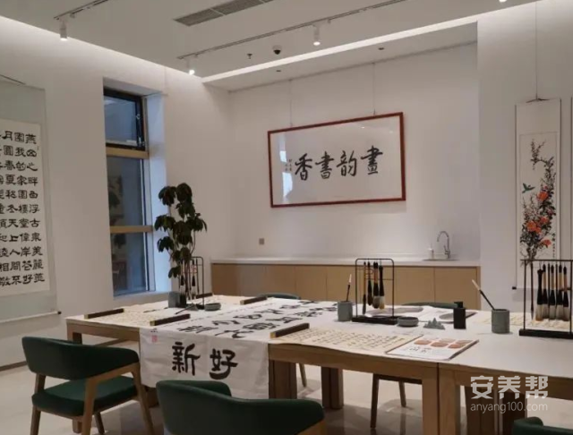 图片 33