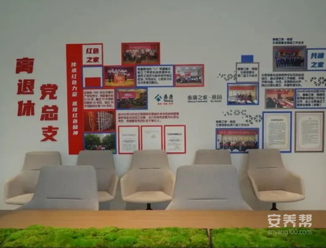 图片 37