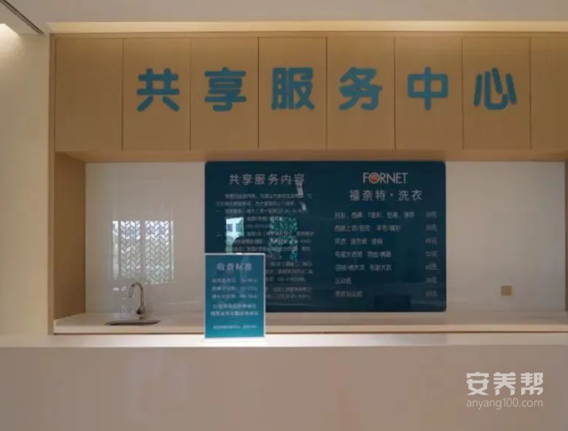 图片 38