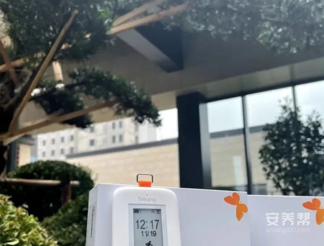图片 39