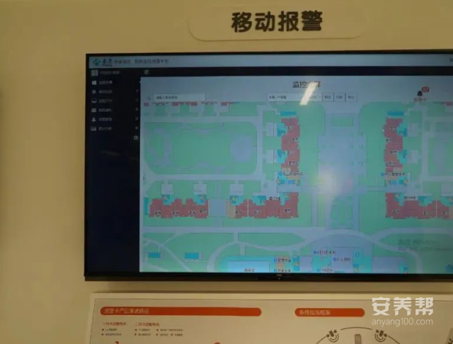 图片 40