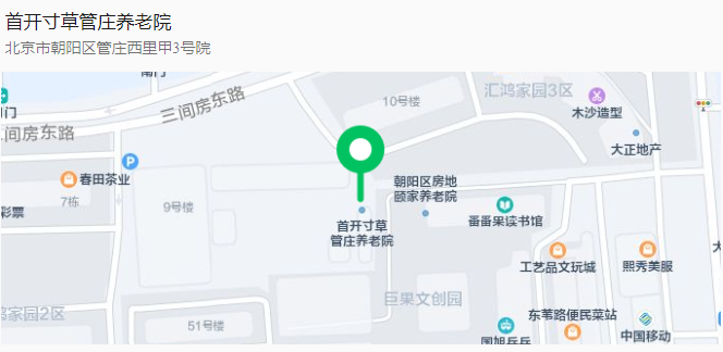 1699944219534