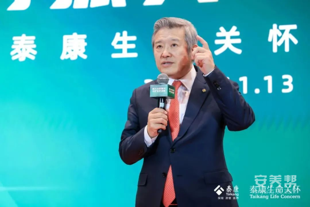 图片 3