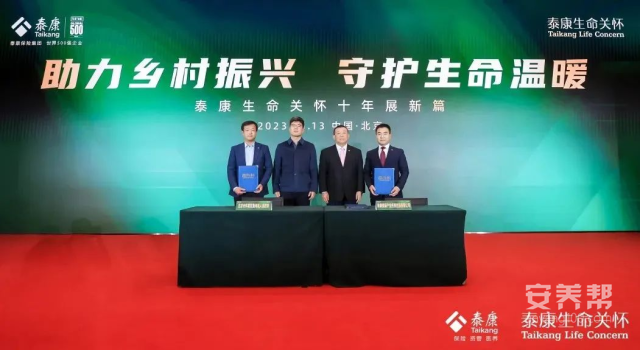 图片 4