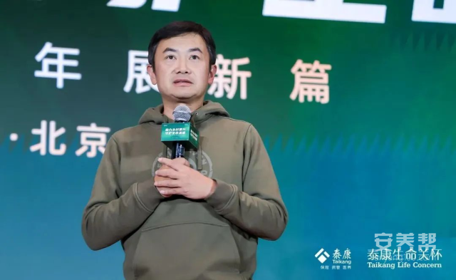 图片 15
