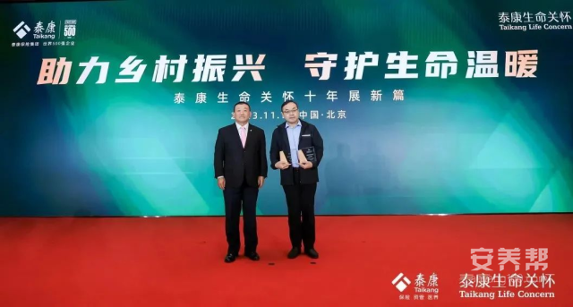 图片 16