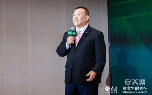 图片 17