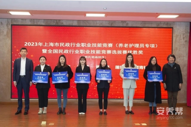 微信图片_20231120113554 微信图片_20231120113554