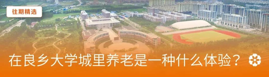 图片 20
